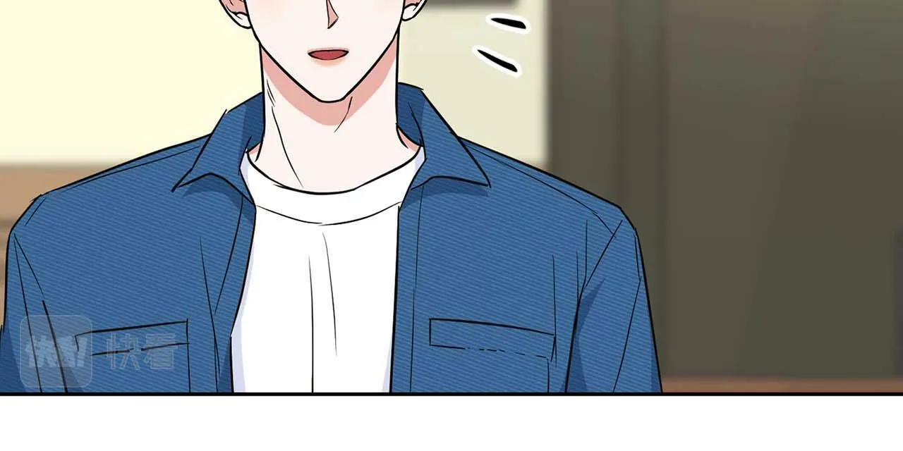 第49话 文字纹身 第78页