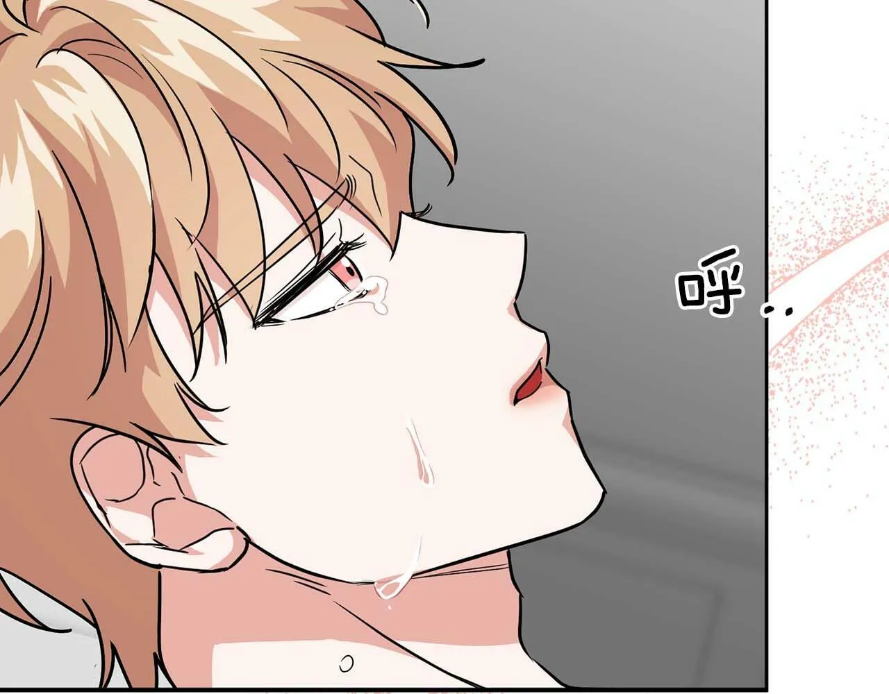 第37话 你有权利阻止我 第37页