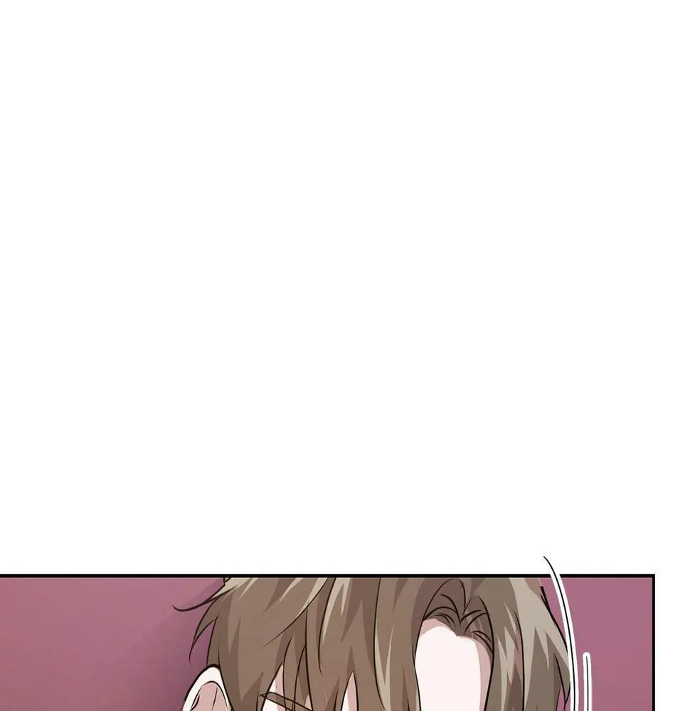 第4话 半兽人社会 第75页