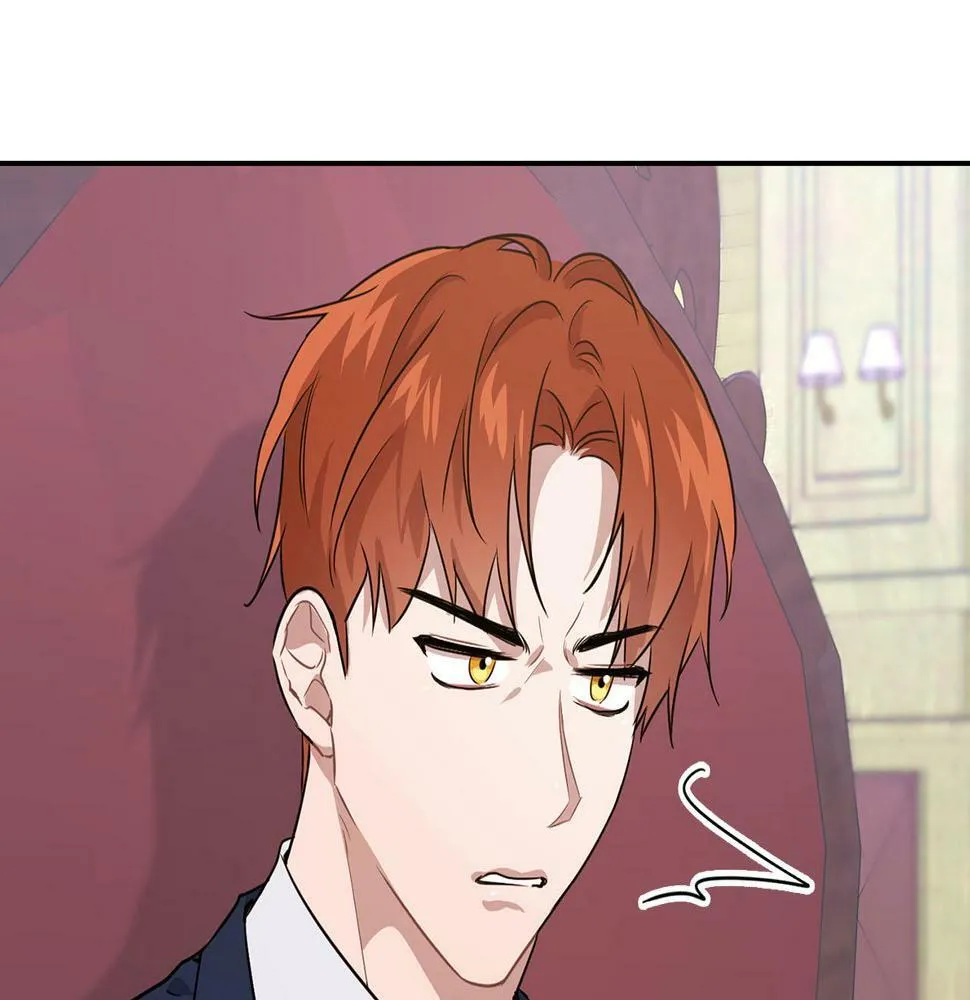 第4话 半兽人社会 第78页