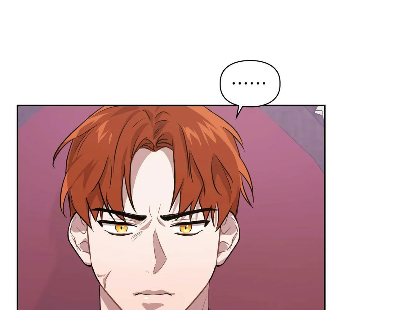 第4话 半兽人社会 第90页