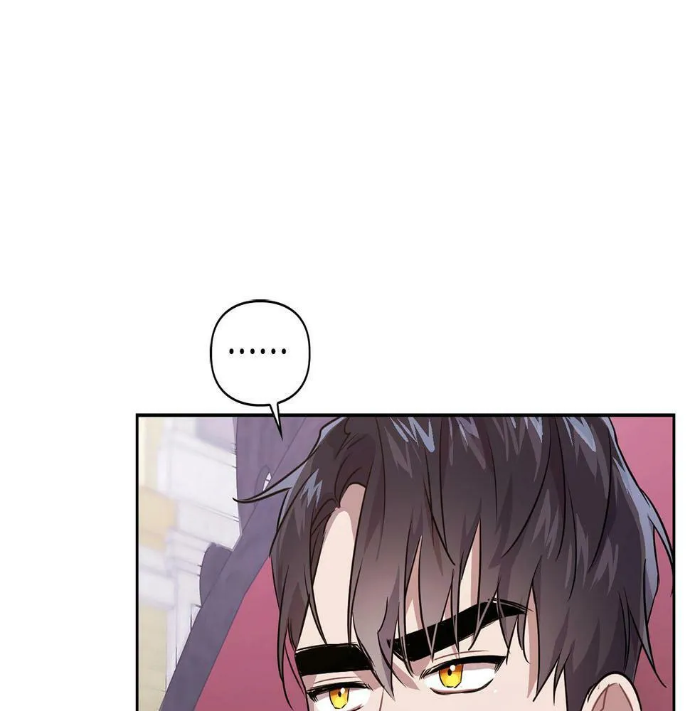 第4话 半兽人社会 第94页
