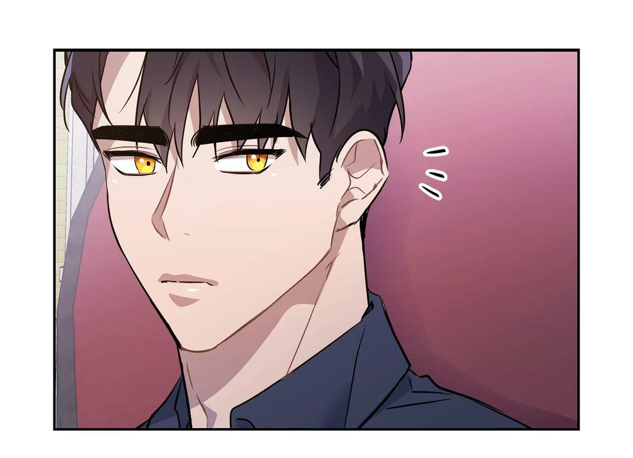 第4话 半兽人社会 第99页