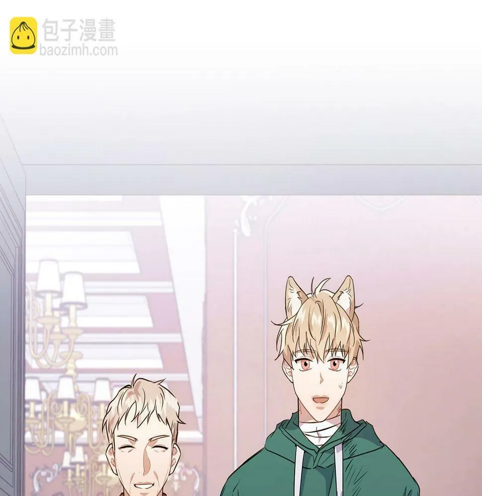 第4话 半兽人社会 第100页