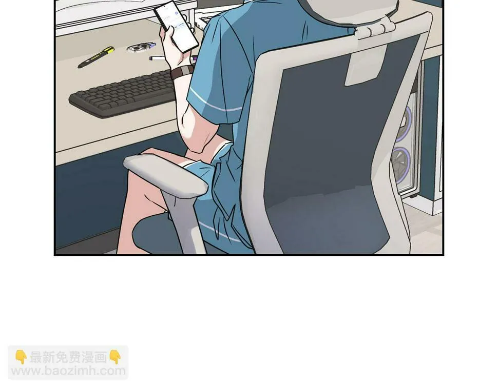 第17话 被鼻血吸引的猛兽 第5页
