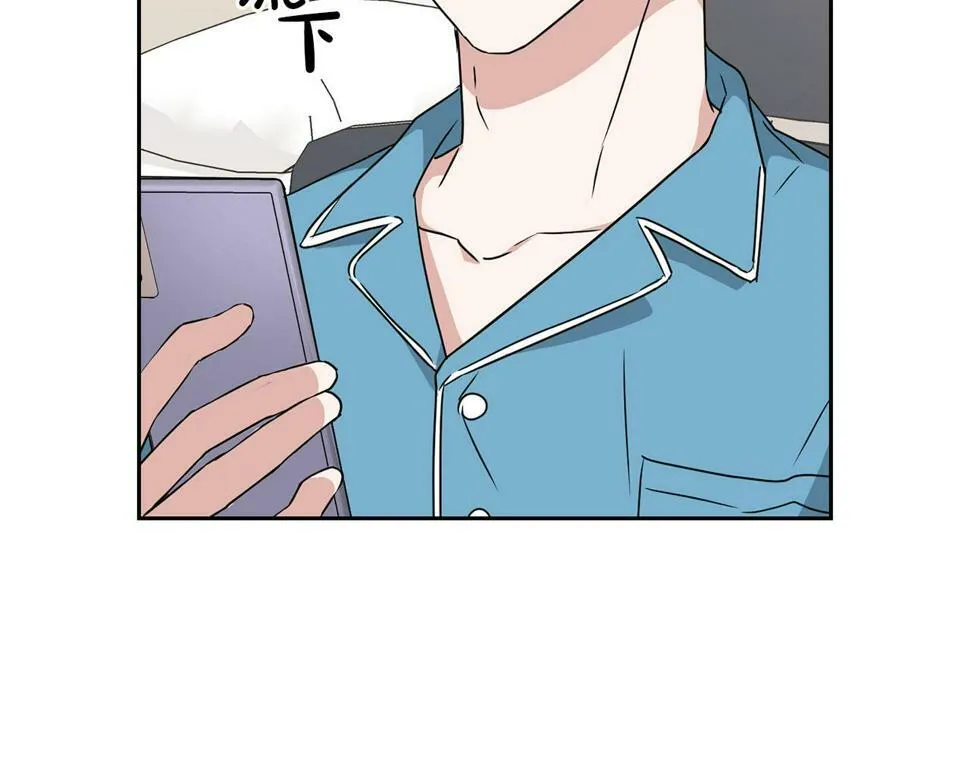 第17话 被鼻血吸引的猛兽 第33页