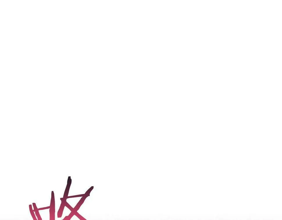 第17话 被鼻血吸引的猛兽 第53页
