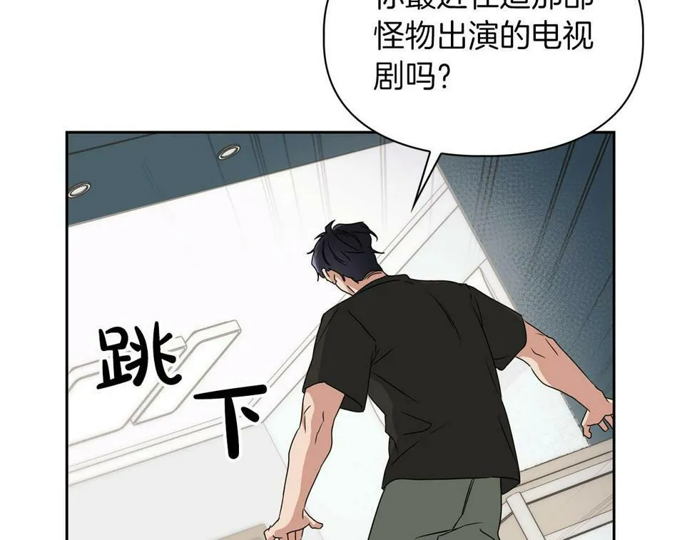 第17话 被鼻血吸引的猛兽 第60页