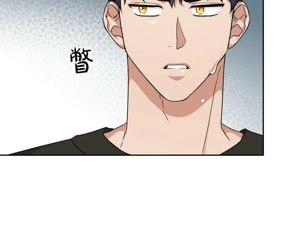 第17话 被鼻血吸引的猛兽 第63页