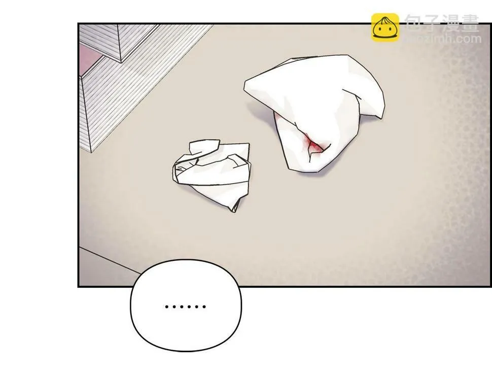 第17话 被鼻血吸引的猛兽 第64页