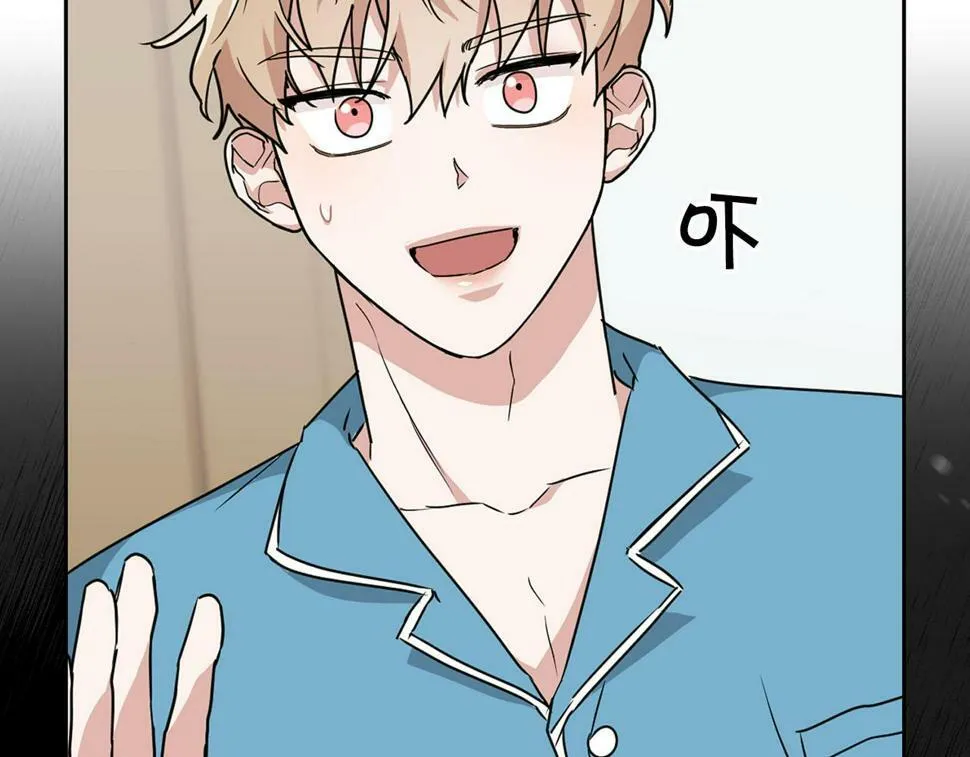 第17话 被鼻血吸引的猛兽 第67页