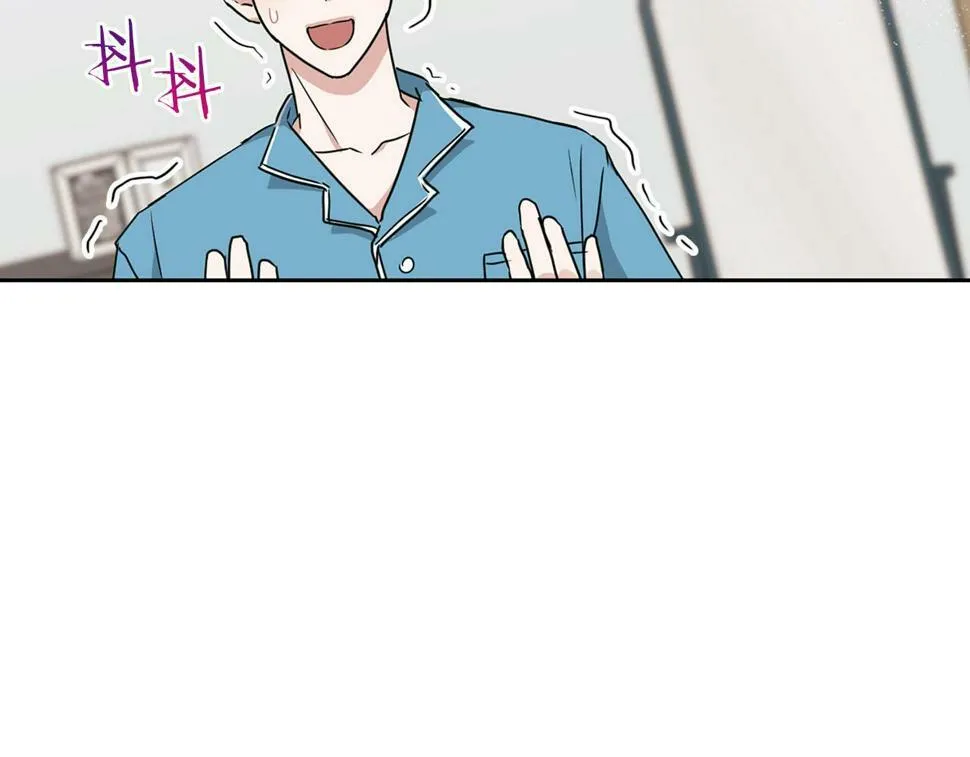 第17话 被鼻血吸引的猛兽 第76页