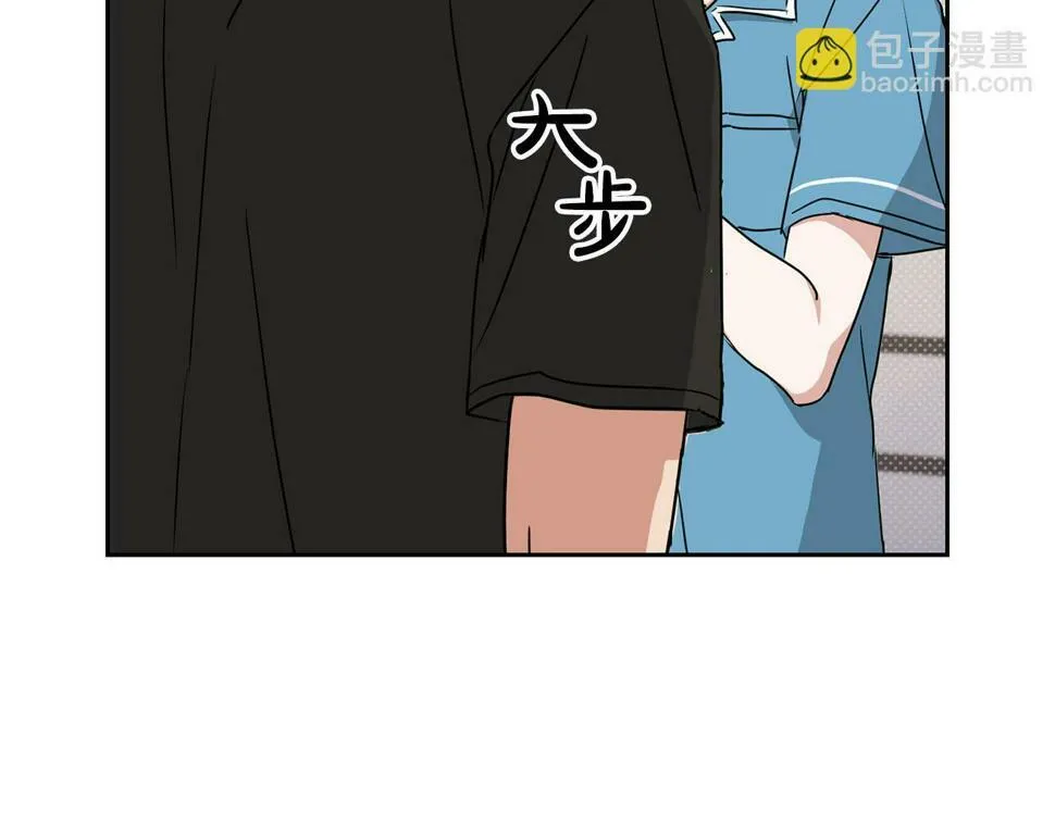 第17话 被鼻血吸引的猛兽 第97页