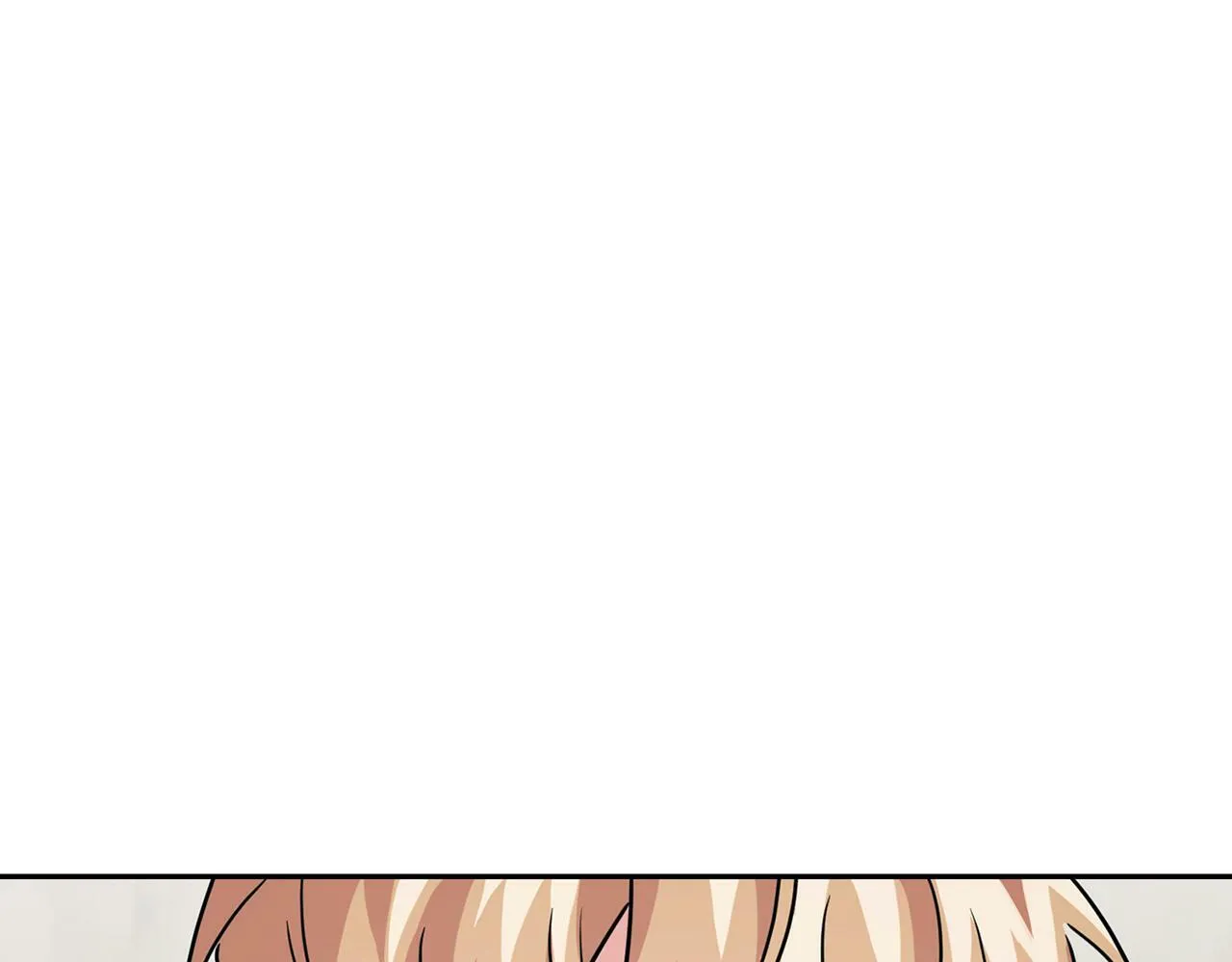 第38话 猎猴 第18页