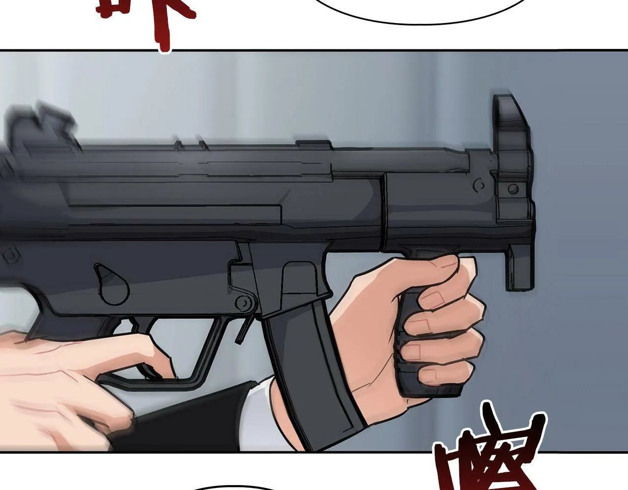 第38话 猎猴 第65页