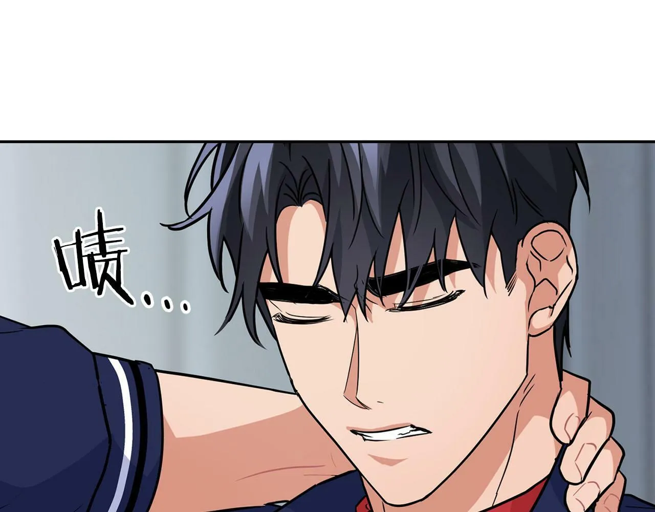 第38话 猎猴 第70页
