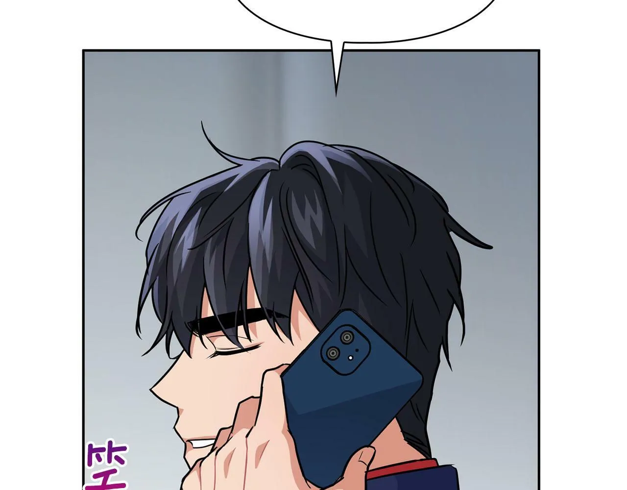第38话 猎猴 第94页