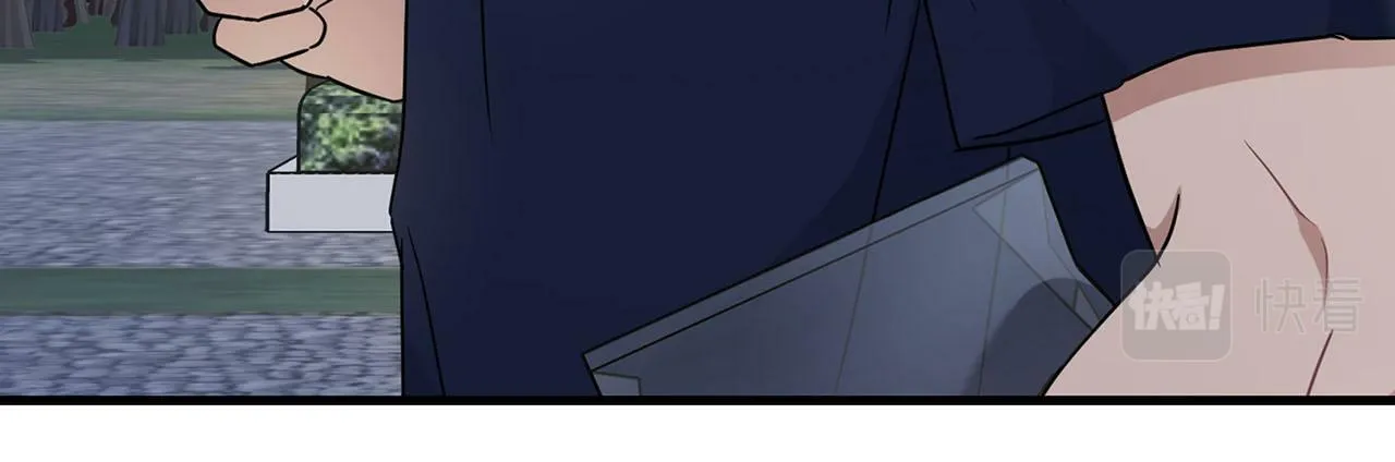 第25话 暴露身份 第14页