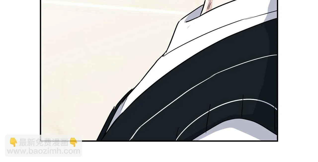 第25话 暴露身份 第66页