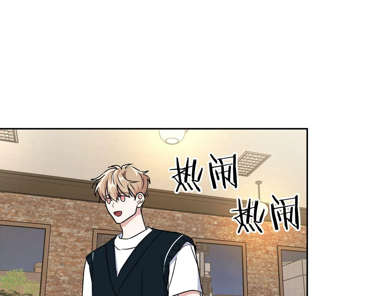 第25话 暴露身份 第109页