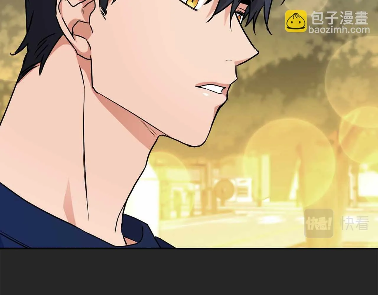 第27话 真情流露 第101页