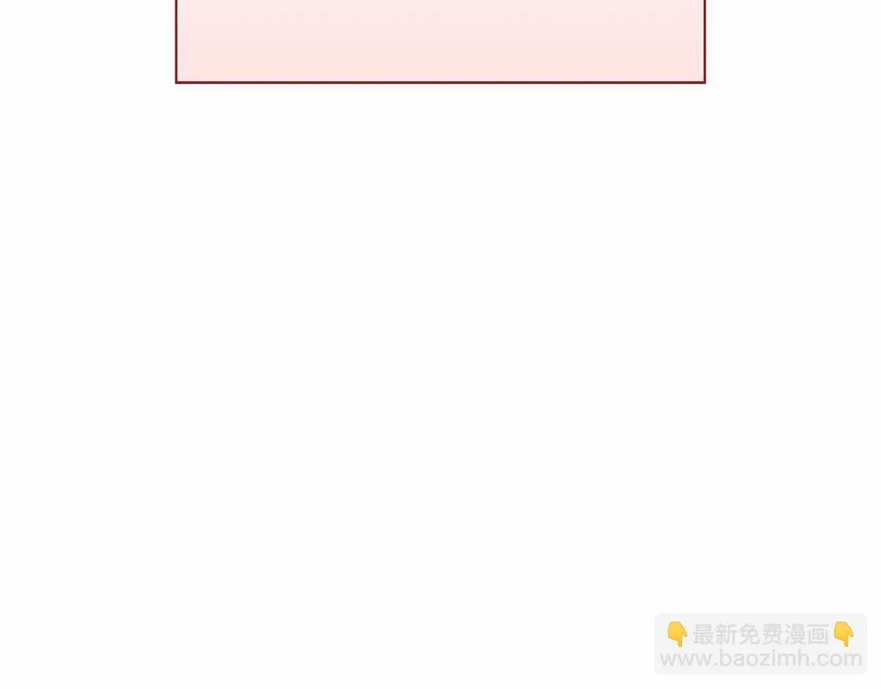 第27话 真情流露 第148页