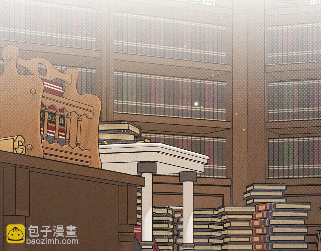 第15话 猴子的复仇 第2页