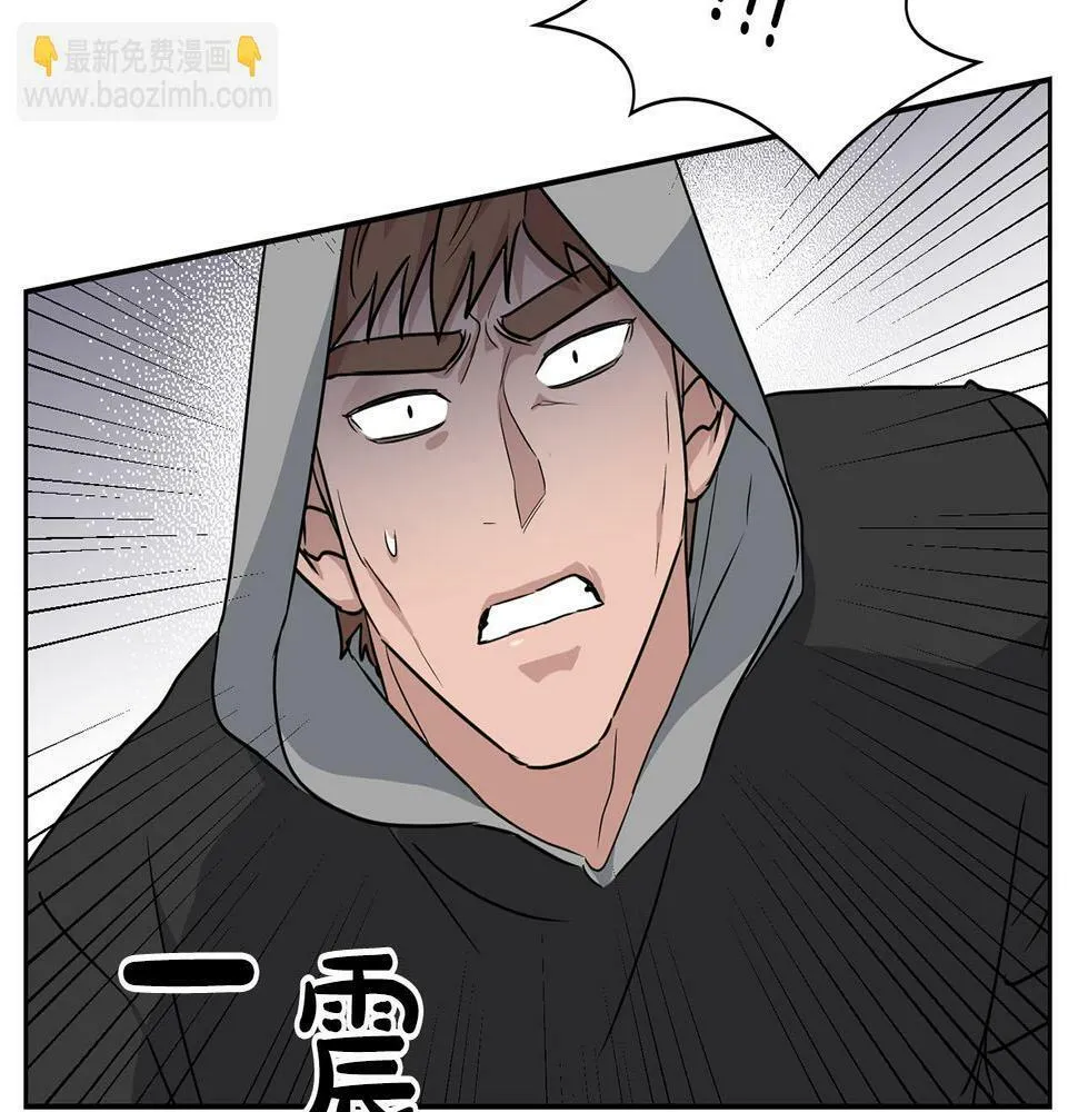 第15话 猴子的复仇 第58页