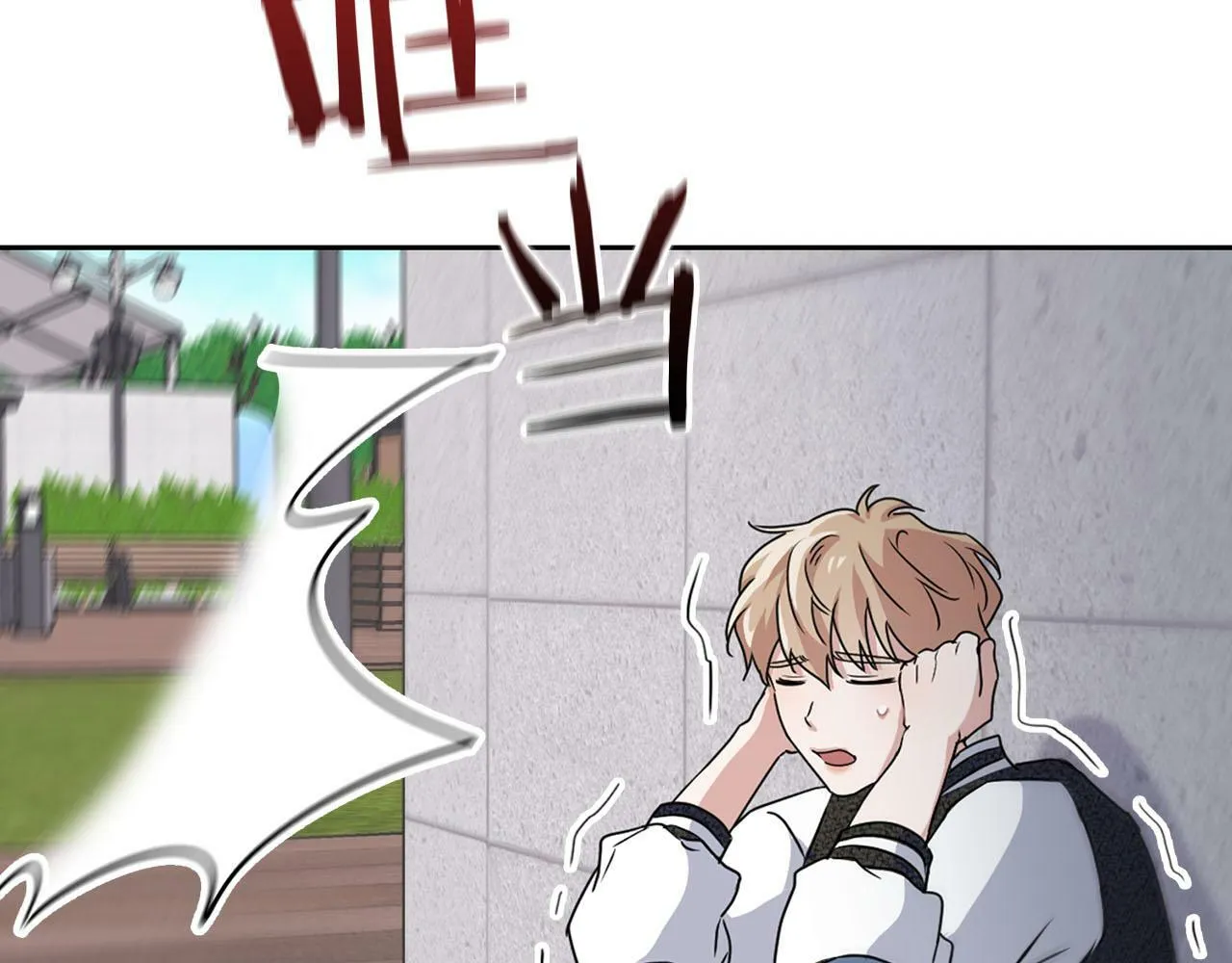 第15话 猴子的复仇 第60页