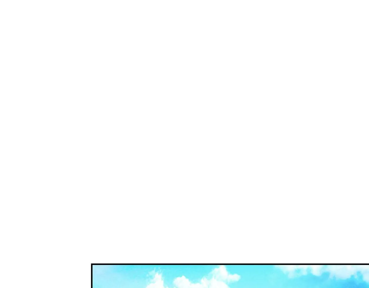 第15话 猴子的复仇 第86页