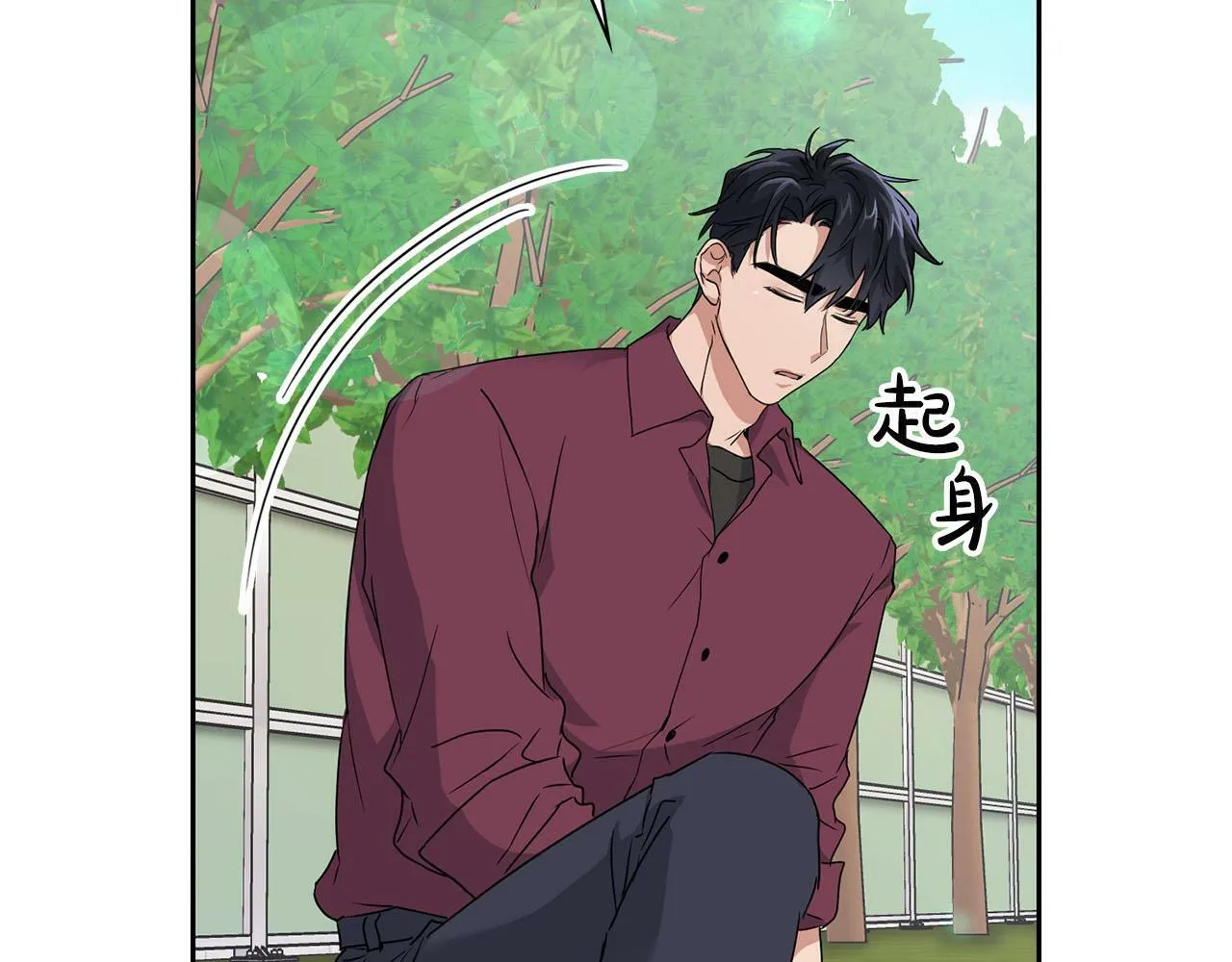 第15话 猴子的复仇 第105页