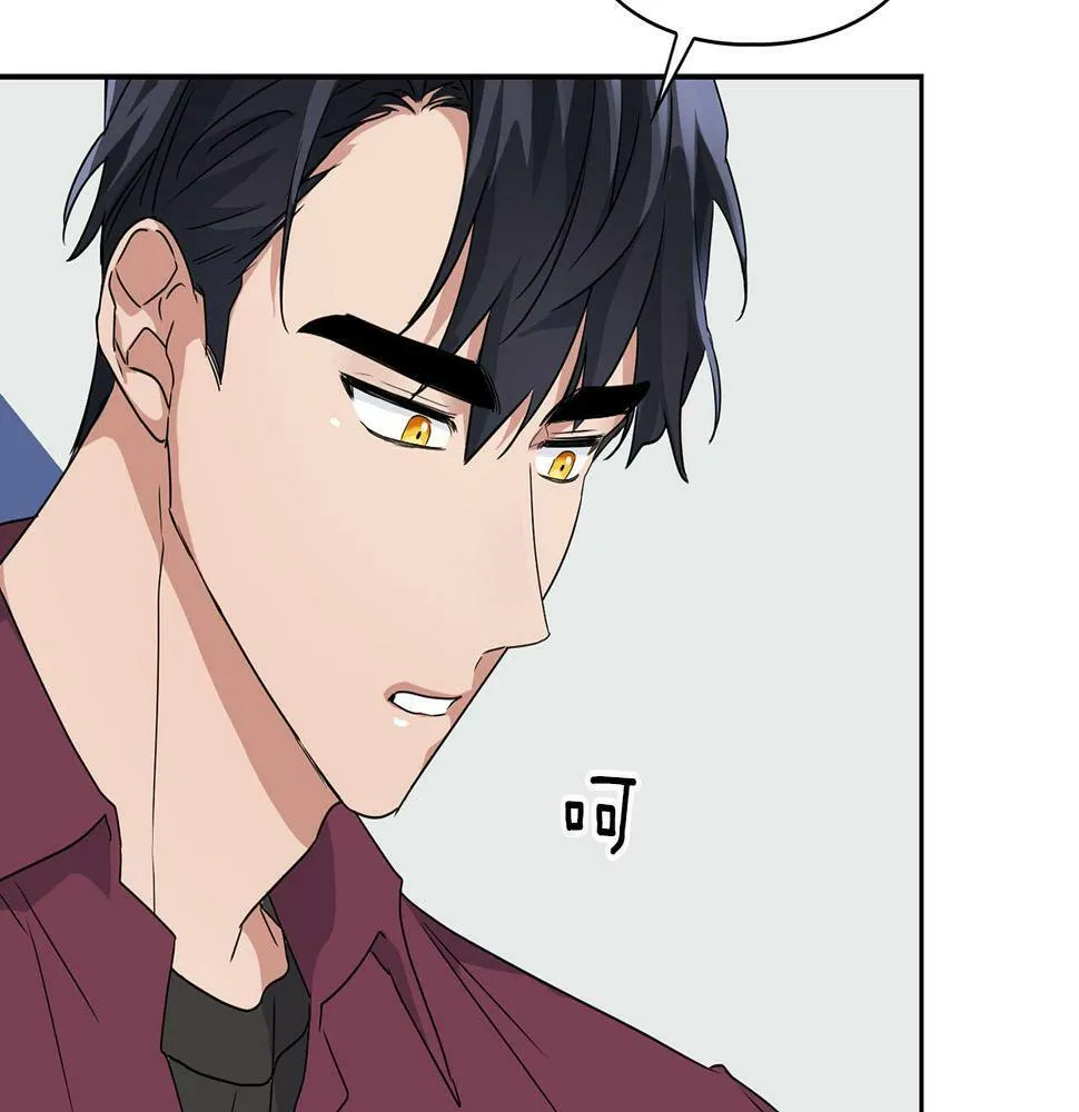 第15话 猴子的复仇 第163页