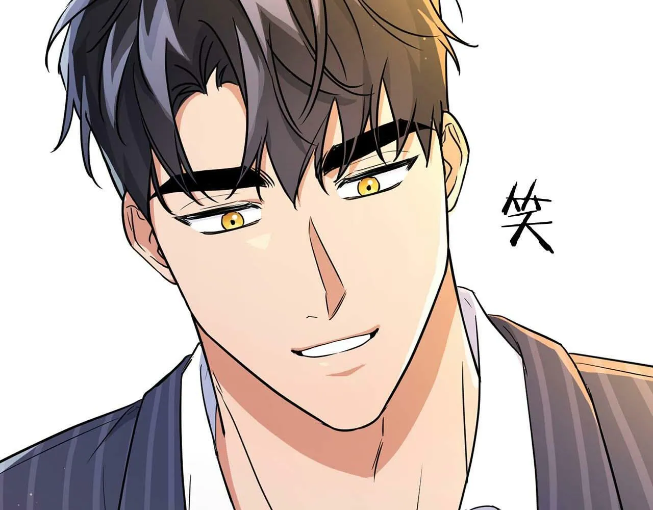 第52话 求救信号 第139页