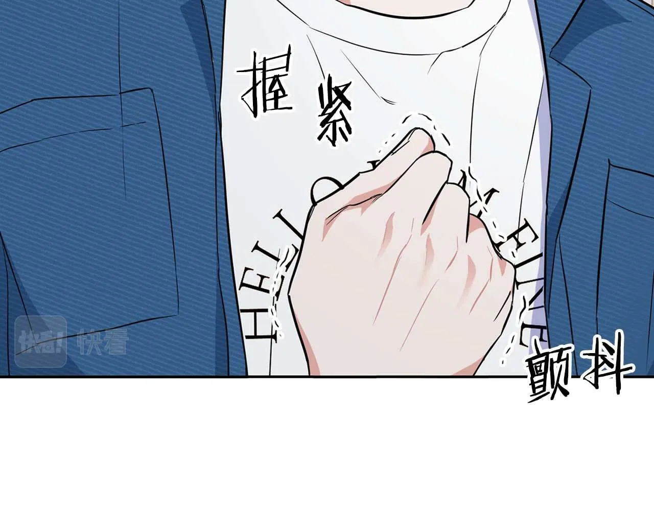 第52话 求救信号 第168页