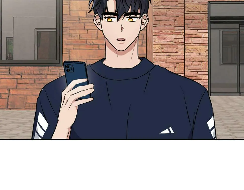 第20话 后知后觉 第8页