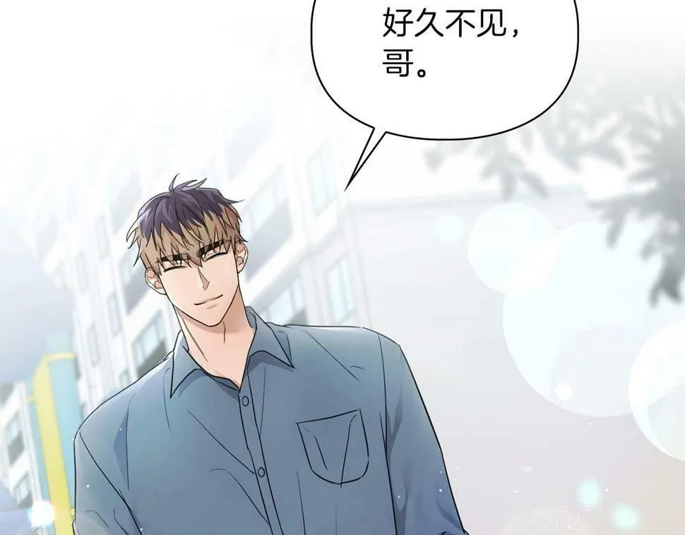 第20话 后知后觉 第129页