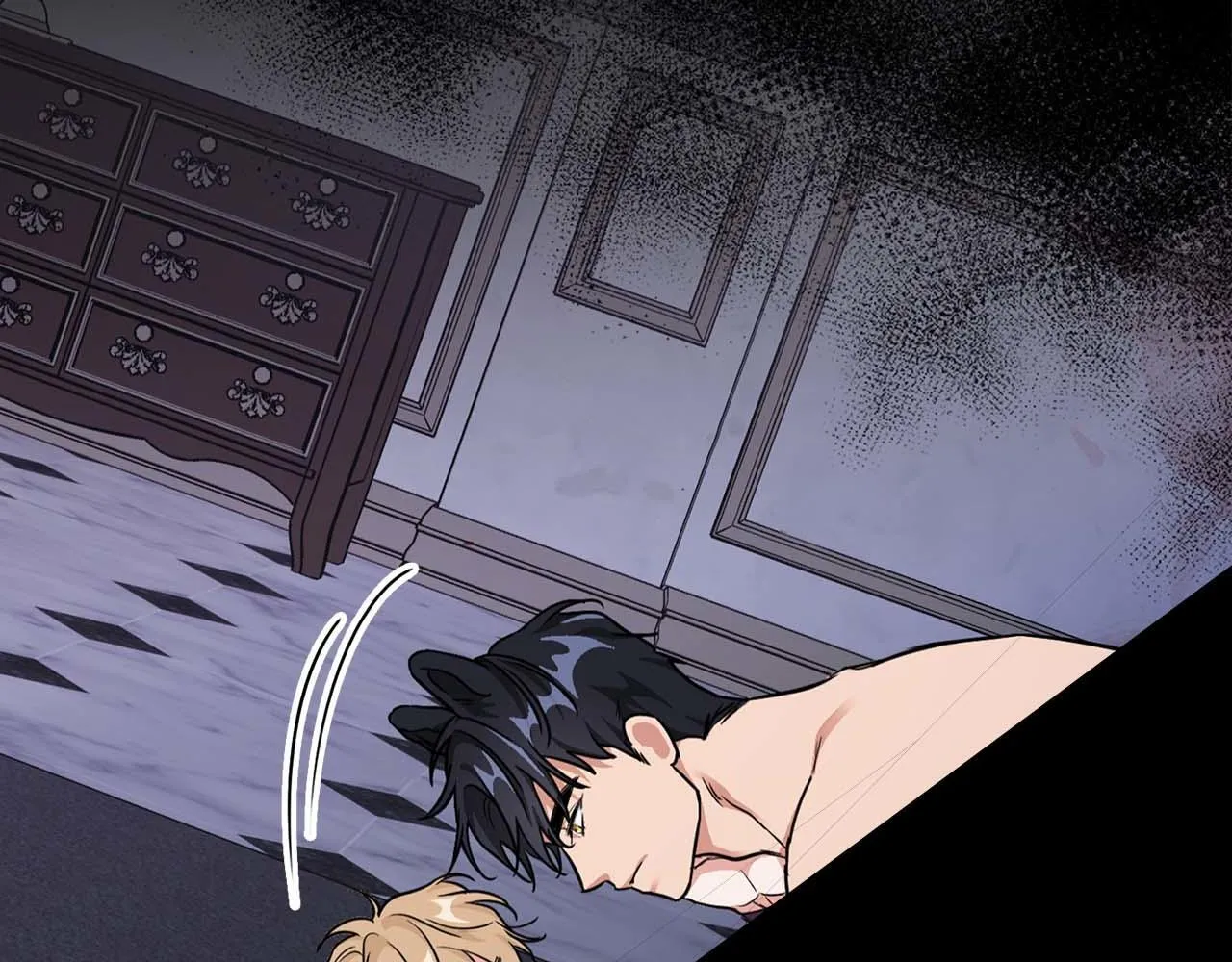 第67话 你是谁？ 第8页