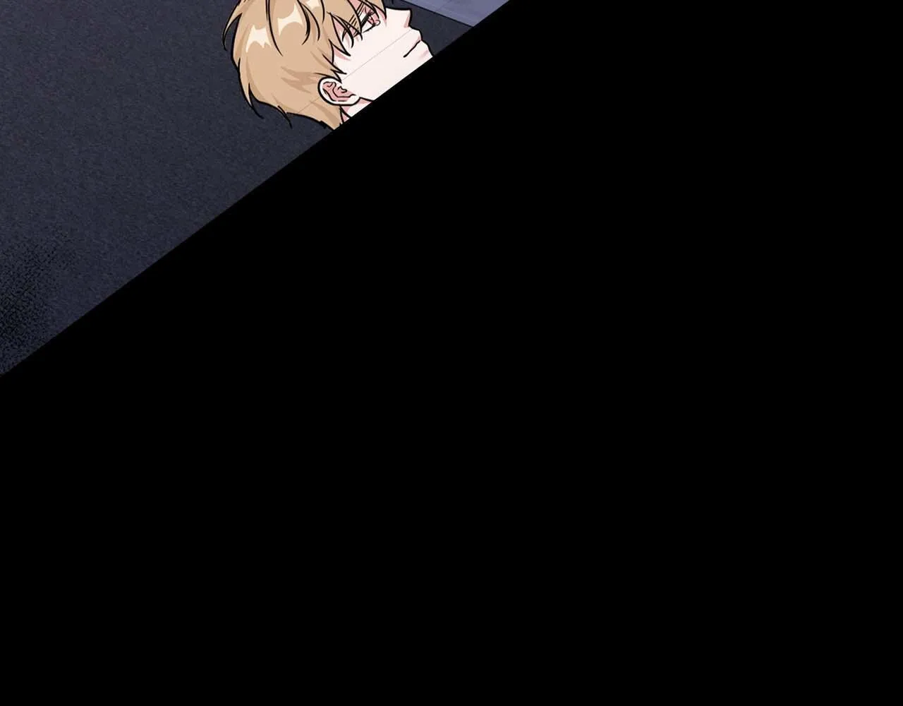 第67话 你是谁？ 第9页