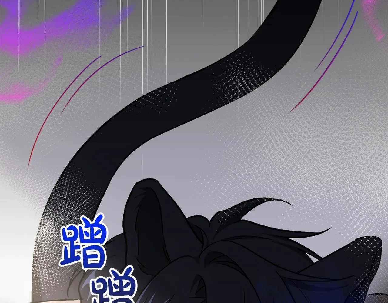 第67话 你是谁？ 第23页
