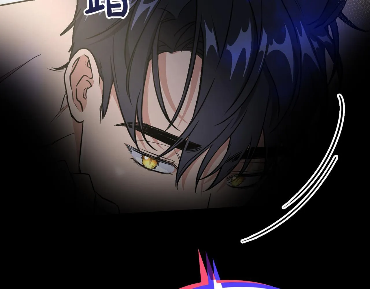 第67话 你是谁？ 第24页