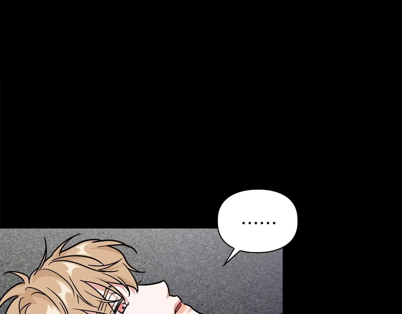 第67话 你是谁？ 第29页