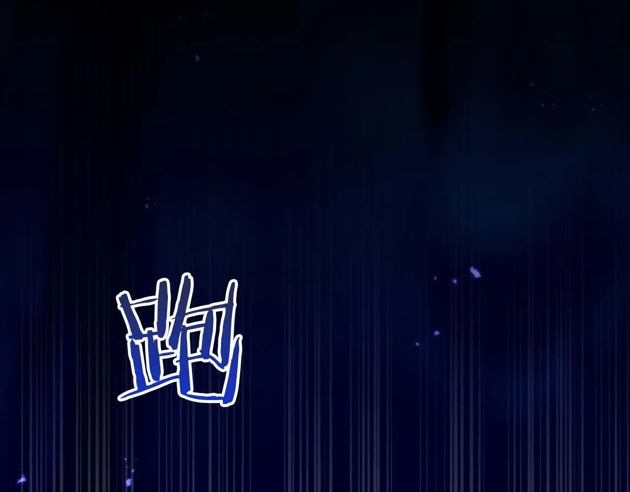 第67话 你是谁？ 第41页