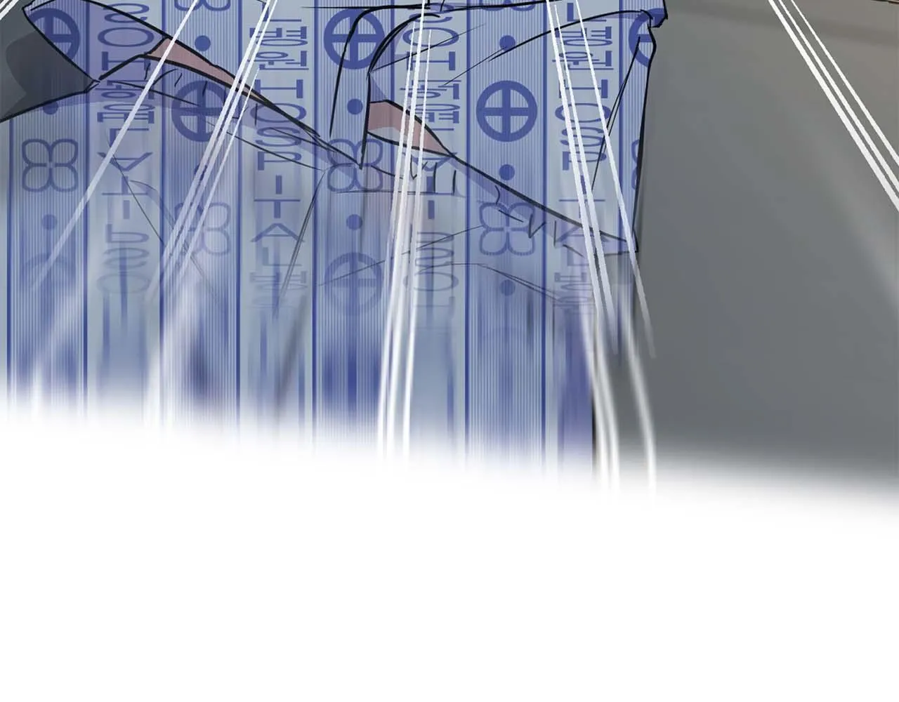 第67话 你是谁？ 第79页
