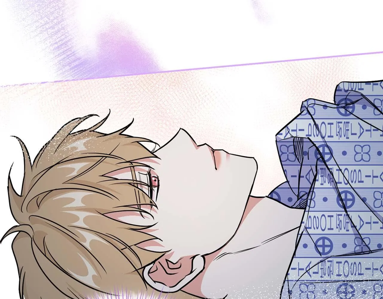 第67话 你是谁？ 第89页