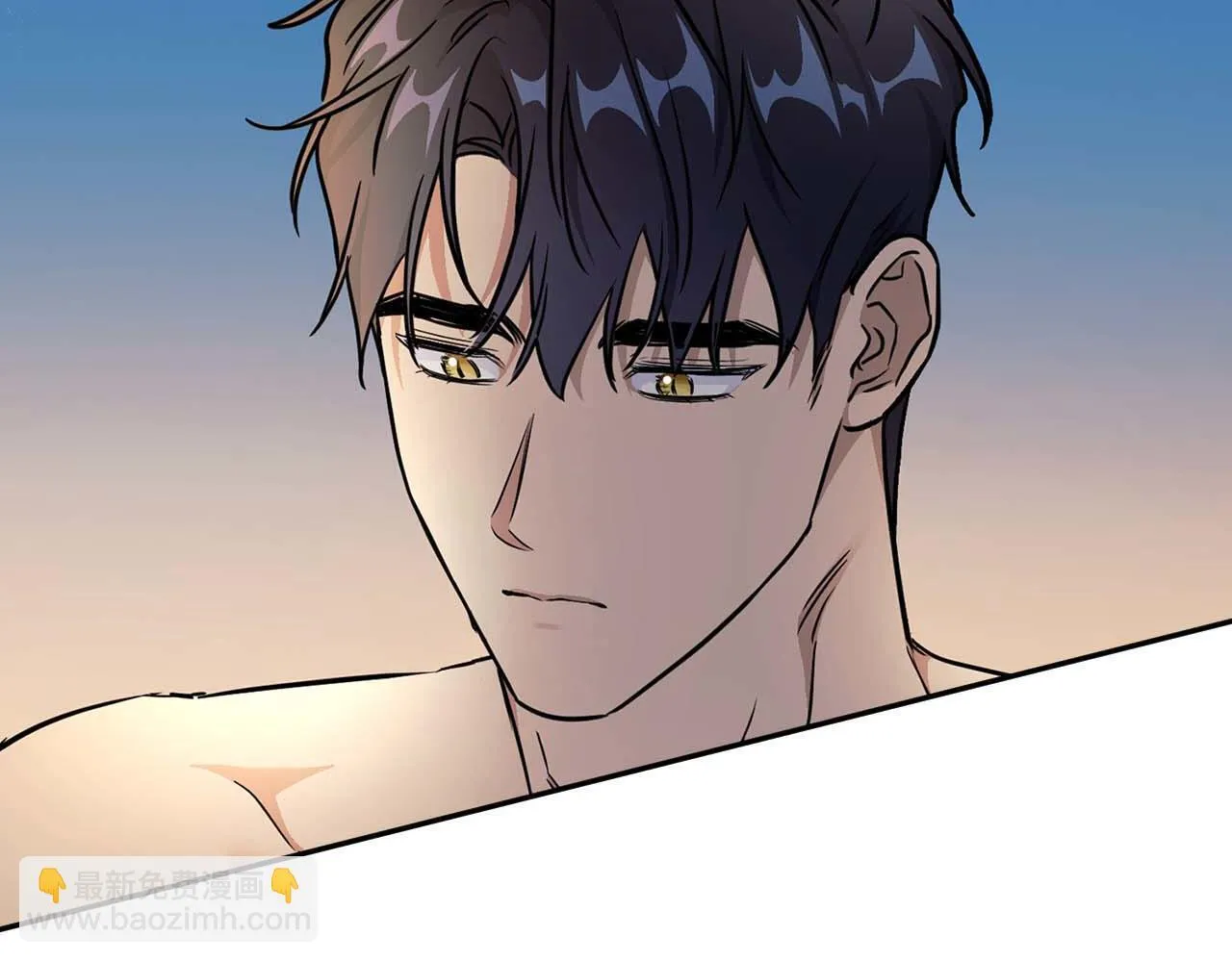 第67话 你是谁？ 第111页