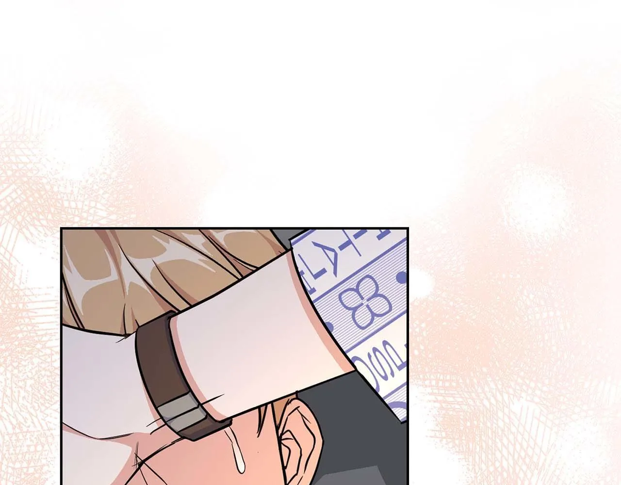第67话 你是谁？ 第138页