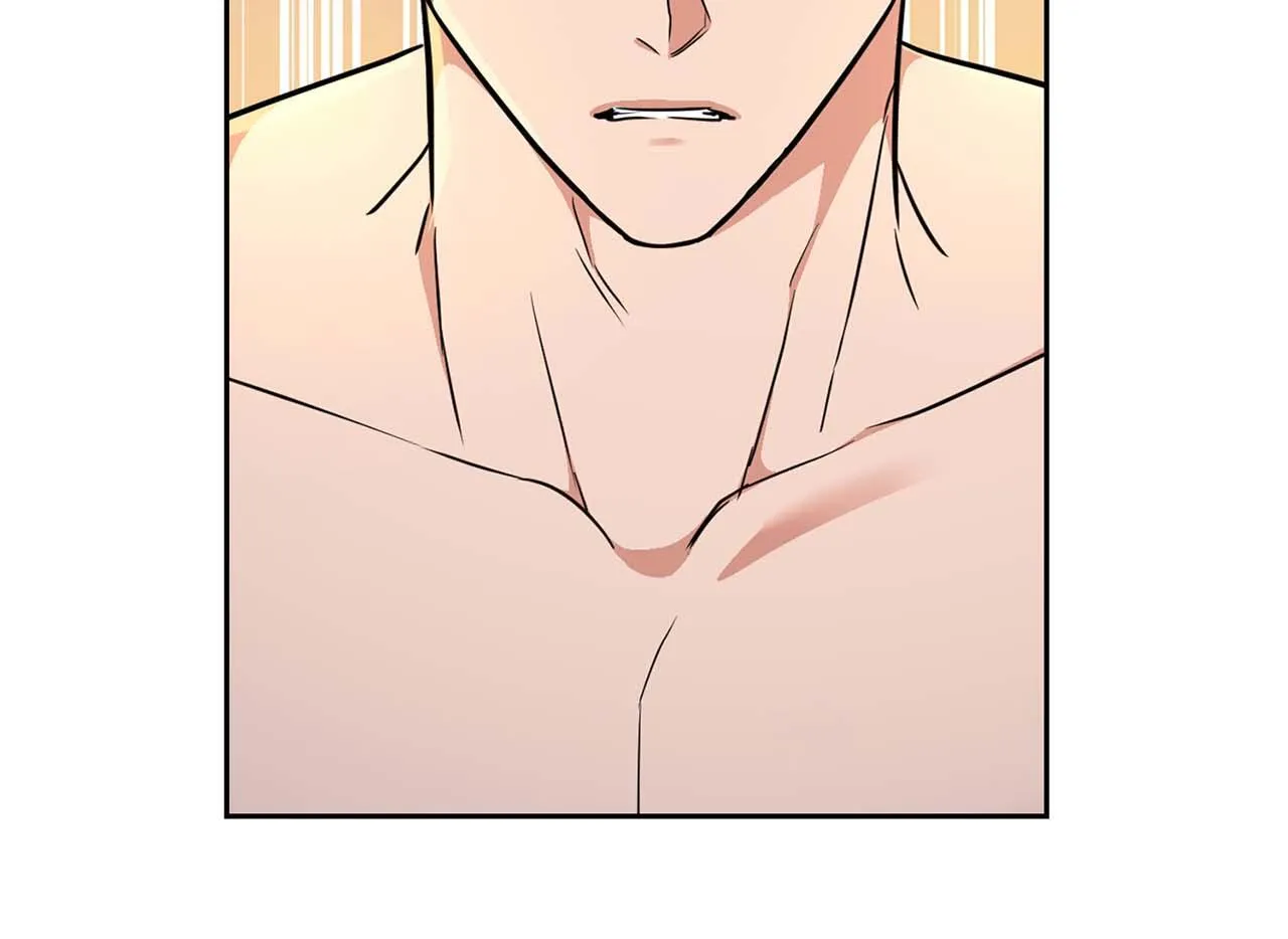第67话 你是谁？ 第142页