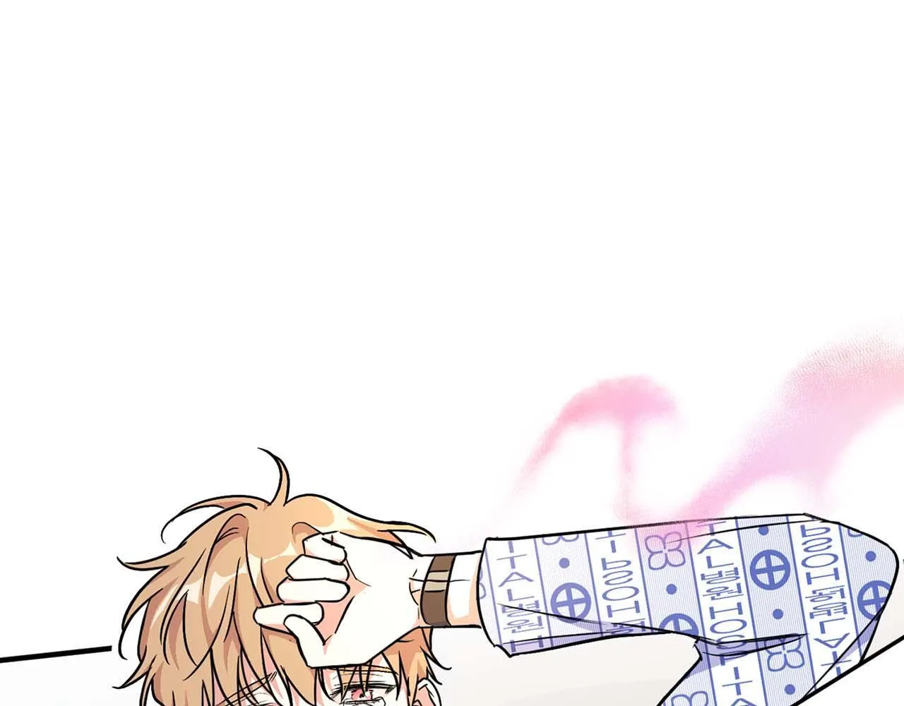 第67话 你是谁？ 第143页