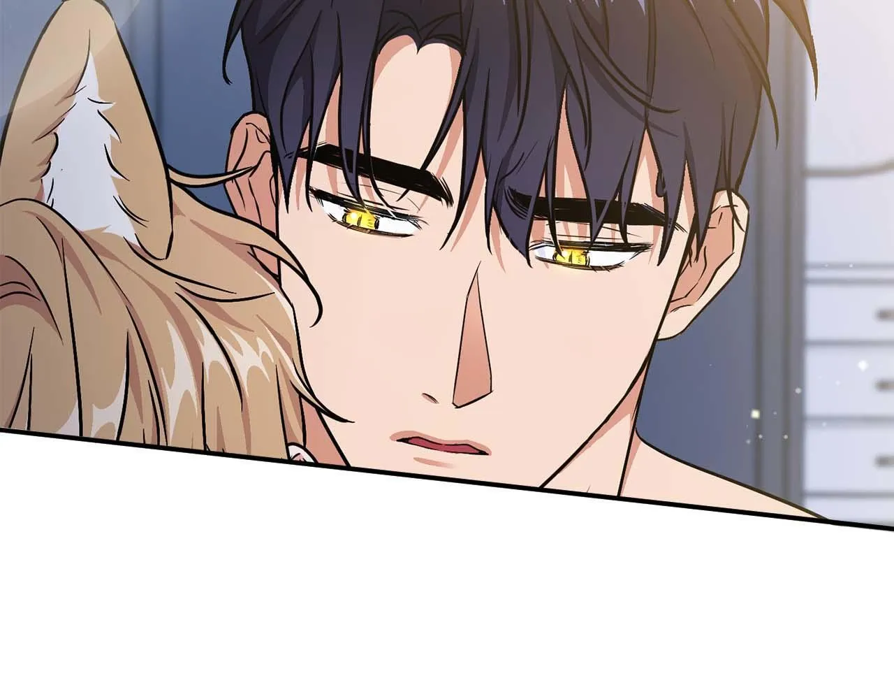 第67话 你是谁？ 第195页