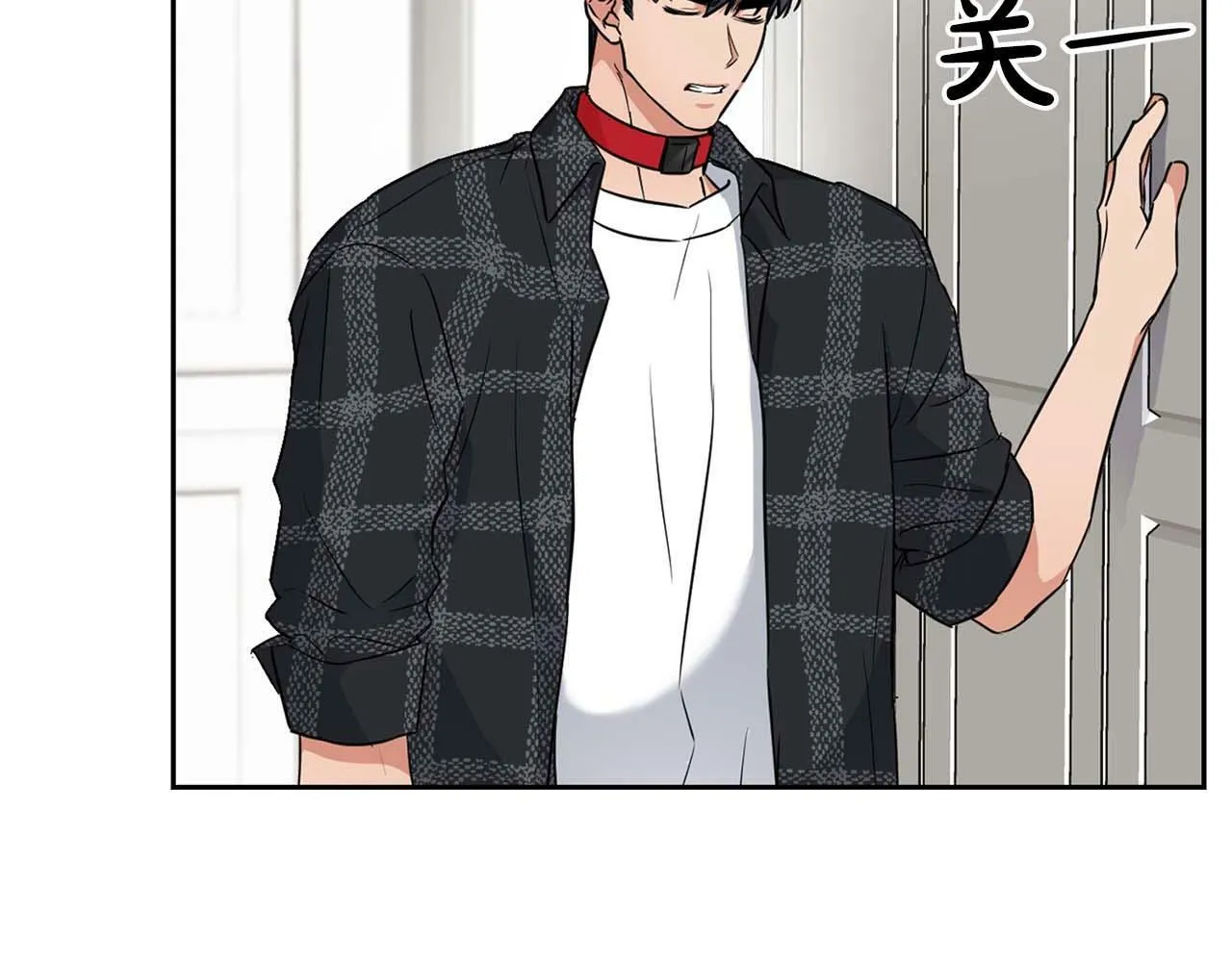 第34话 会咬人的“狗” 第10页